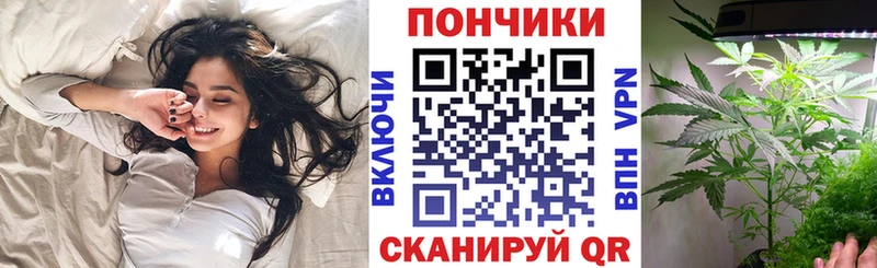 Где купить наркотики Исилькуль Метамфетамин  Кокаин  ГАШИШ  APVP  Меф мяу мяу  Бошки Шишки 