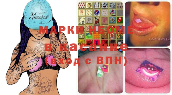 кокс Остров
