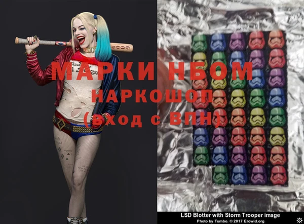 кокс Остров