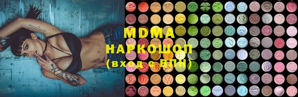 кокс Остров