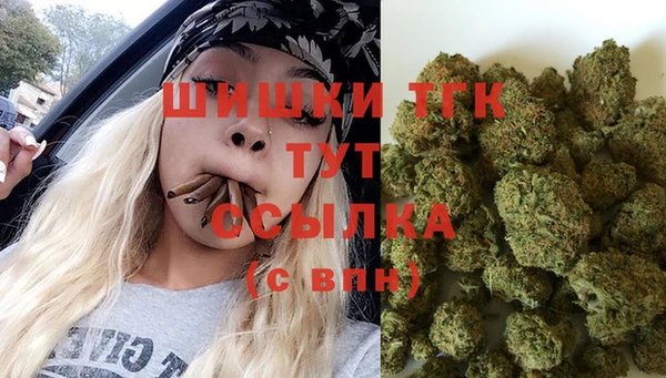 мескалин Аркадак