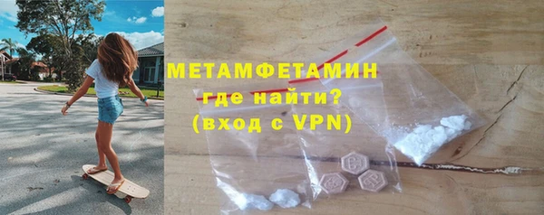 мескалин Аркадак